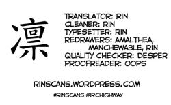 Page 210 of Kodomo Datte H Nano | They're just kids but they're sluts