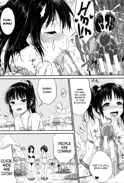 Page 65 of Kodomo Datte H Nano | They're just kids but they're sluts