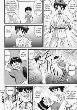 Page 94 of Doutei Kaikin!!