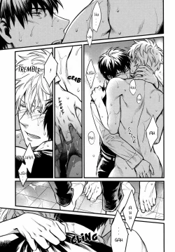 Page 19 of I’m here saying nothing