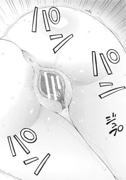 Page 129 of NINSHIN×5