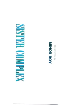 Page 183 of SISTER COMPLEX