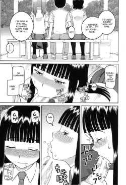 Page 19 of Dourui | The Same Kind Ch. 1-3