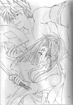 Page 2 of Guilty Gear X - About Him And Her