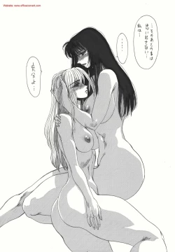 Page 65 of strain & relax