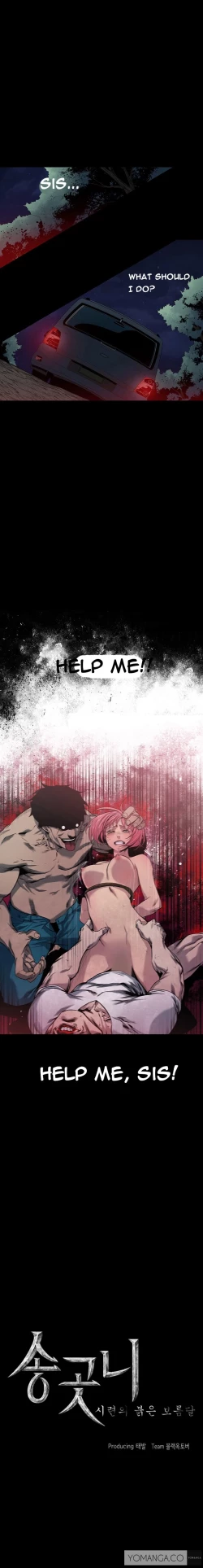 Page 113 of Canine Tooth Ch.1-17