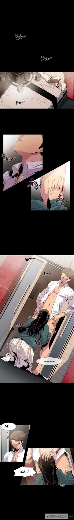 Page 162 of Canine Tooth Ch.1-17