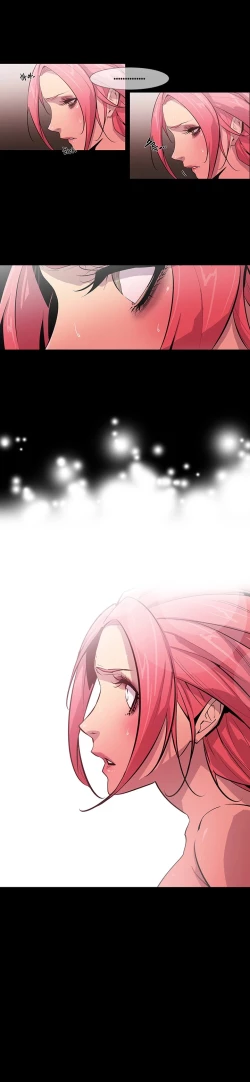 Page 209 of Canine Tooth Ch.1-17