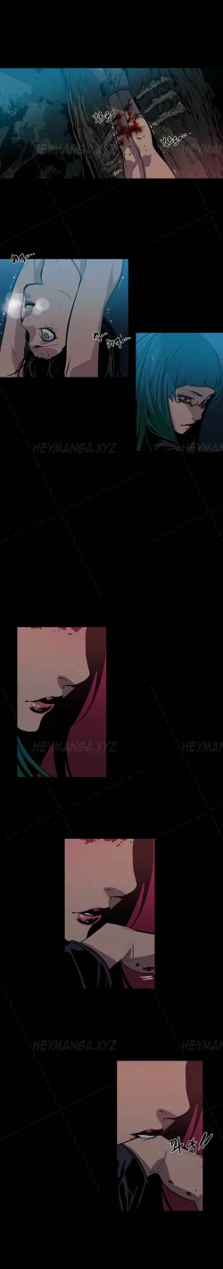 Page 254 of Canine Tooth Ch.1-17