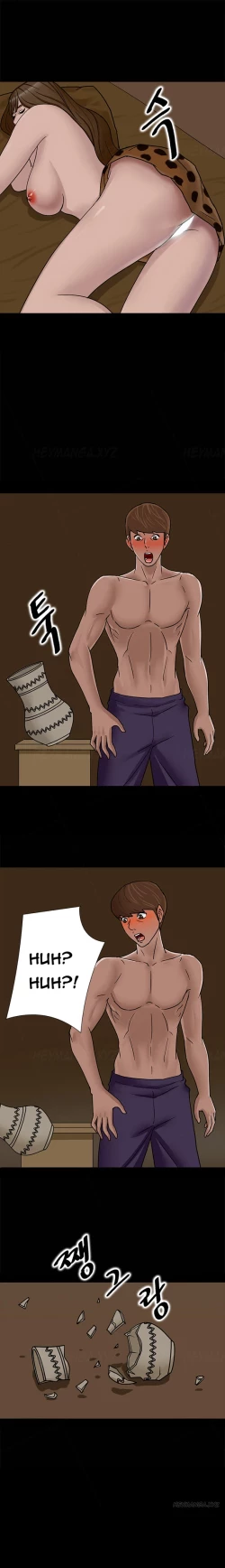 Page 32 of Secret Island Ch.1-2