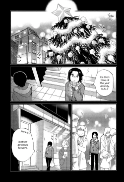 Page 1 of Mayonaka Yonaka no Accept Ch. 4