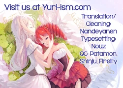 Page 22 of Mayonaka Yonaka no Accept Ch. 4