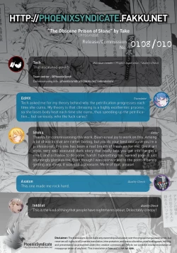 Page 16 of Ishi no Ingoku | The Obscene Prison of Stone