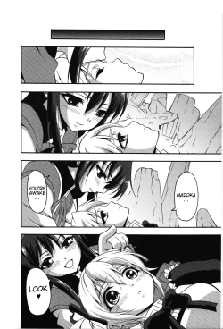 Page 17 of Witches' Prerequisites