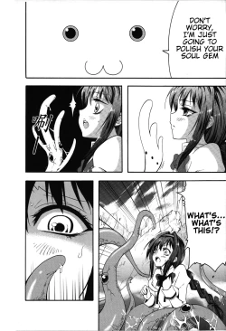 Page 7 of Witches' Prerequisites