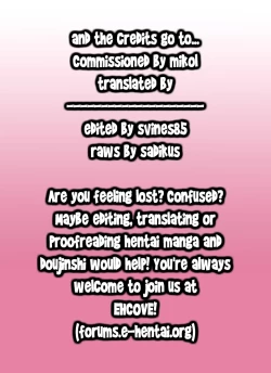 Page 69 of Entre la Luna y el Sol Cap. 01-03