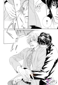 Page 38 of 銷魂蝕骨來愛你