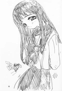 Page 12 of Full Time Zoukan 11-gou Maji ComiPa ni Ikou!!