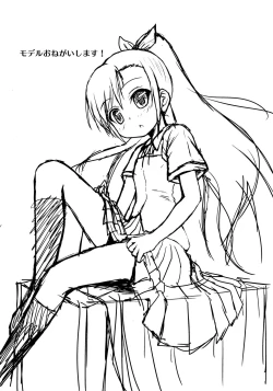 Page 2 of Model Onegaishimasu!