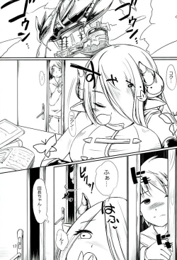 Page 16 of Neko-vol.2