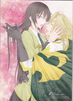 Page 1 of Time to Chocolate