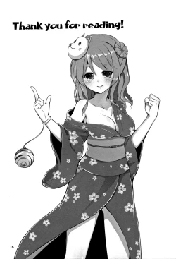 Page 15 of Ecchi na Uchi demo Daijoubu?