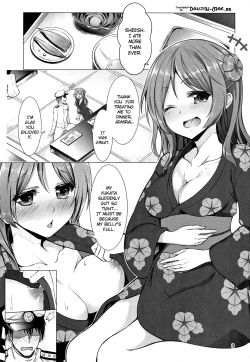 Page 2 of Ecchi na Uchi demo Daijoubu?