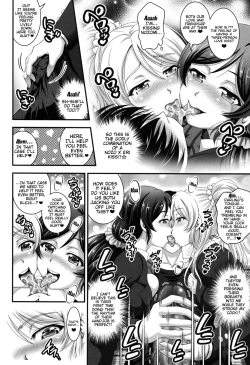 Page 11 of Ore Yome Saimin 1