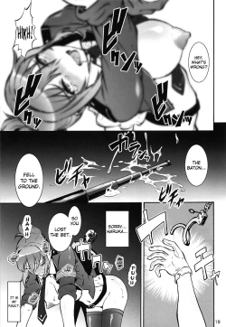 Page 18 of Rape Want's