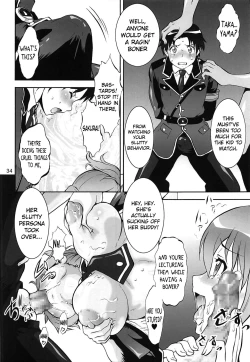 Page 33 of Rape Want's