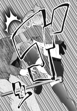 Page 5 of Rape Want's