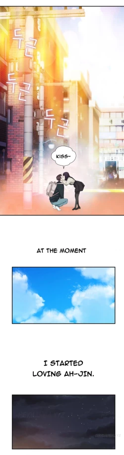 Page 199 of Tissue Thieves Ch.1-6