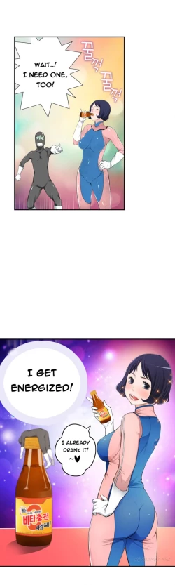 Page 207 of Tissue Thieves Ch.1-6