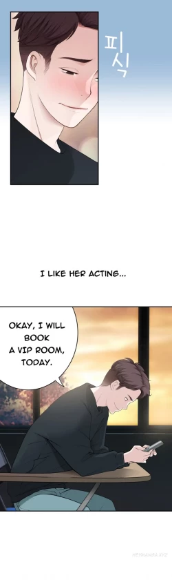 Page 224 of Tissue Thieves Ch.1-6