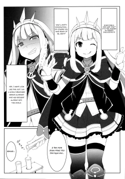 Page 4 of Cagliostro no Himitsu