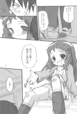 Page 19 of Maverick Markers 2/3