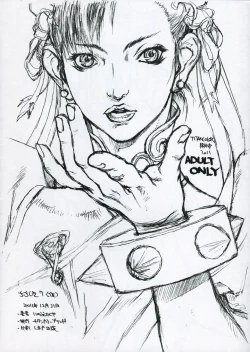 Page 4 of Chichishiki 7