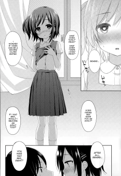 Page 4 of Ichininshou wa Oneechan!