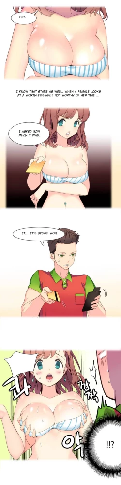 Page 16 of A World That I Rule Ch.01-23