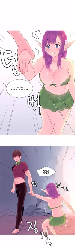 Page 181 of A World That I Rule Ch.01-23