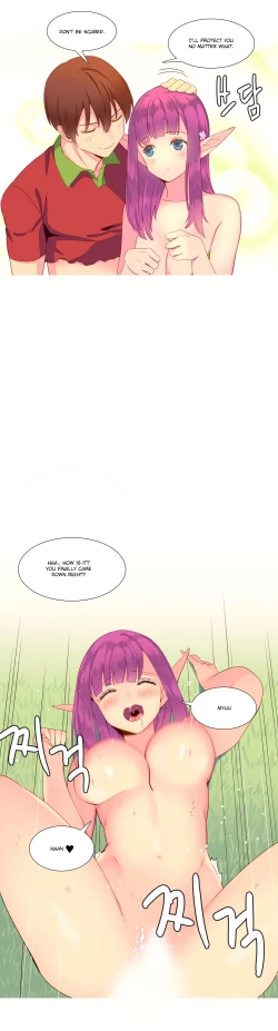 Page 226 of A World That I Rule Ch.01-23