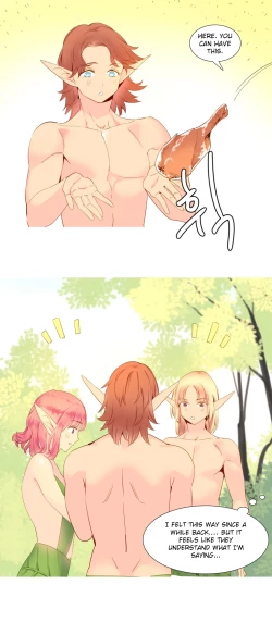 Page 269 of A World That I Rule Ch.01-23