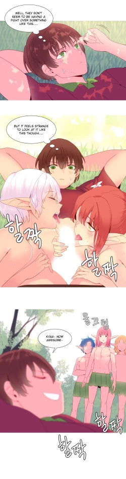 Page 302 of A World That I Rule Ch.01-23