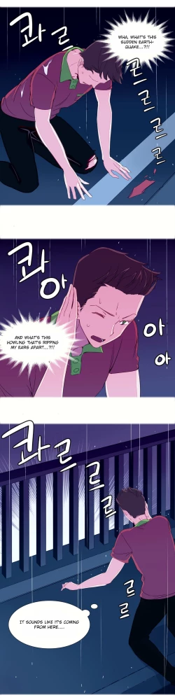 Page 32 of A World That I Rule Ch.01-23