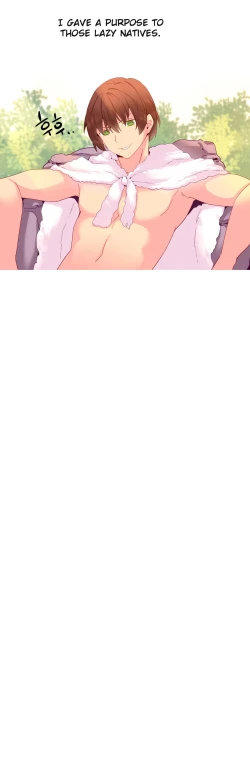 Page 367 of A World That I Rule Ch.01-23