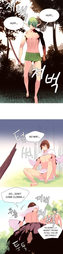 Page 416 of A World That I Rule Ch.01-23