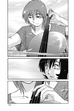 Page 118 of Ano Yoru no Sasayaki ga. - De cette nuit, le murmure