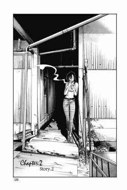 Page 132 of Ano Yoru no Sasayaki ga. - De cette nuit, le murmure