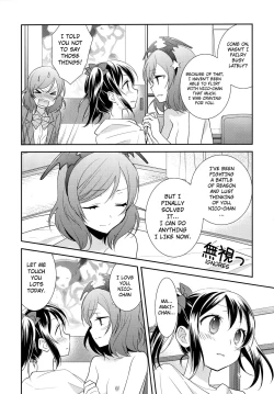 Page 10 of NicoMaki Triangle