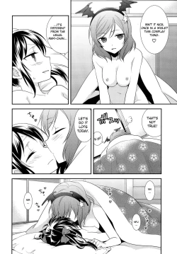 Page 6 of NicoMaki Triangle